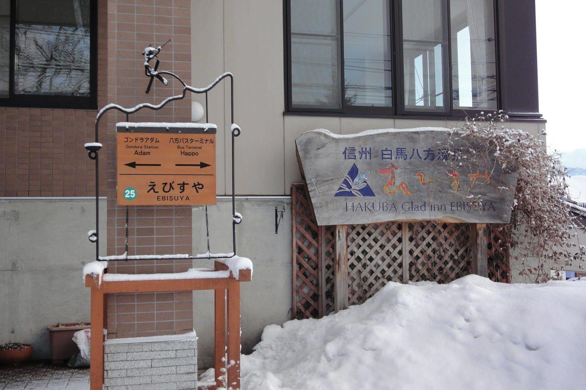 Hakuba Glad Inn Ebisuya Eksteriør bilde